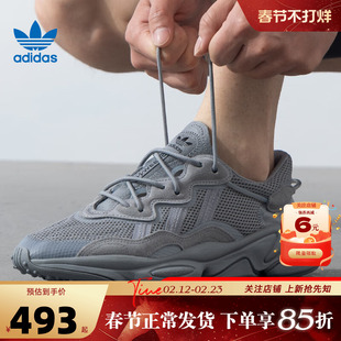 adidas阿迪达斯三叶草男女鞋OZWEEGO运动鞋休闲鞋GW4671