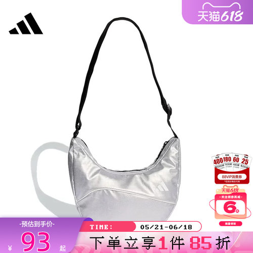 adidas阿迪达斯 秋冬女子运动休闲挎包JM0156