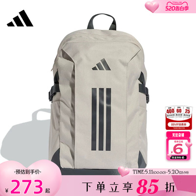 adidas阿迪达斯男女运动休闲双肩背包KE3779