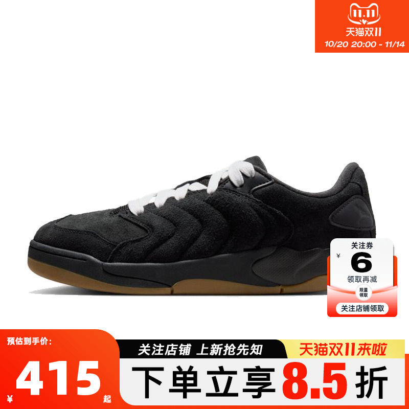 nike耐克 秋季男鞋JORDAN SESSION运动鞋休闲鞋IB3731-001