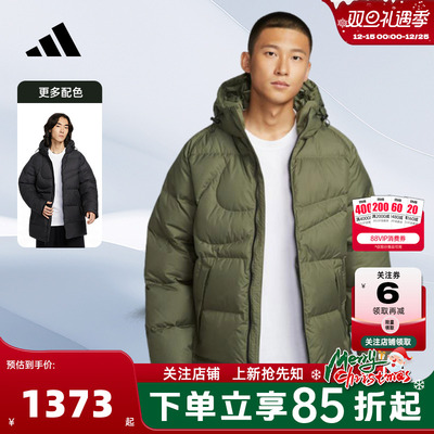 nike耐克2025新款运动休闲羽绒服冬季男款保暖外套IH2378-222