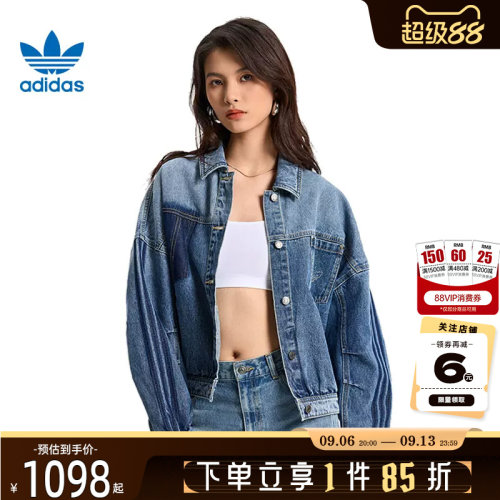 adidas阿迪达斯三叶草女子运动休闲夹克外套KR5042