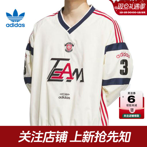 adidas阿迪达斯三叶草男子运动休闲长袖T恤KC0112
