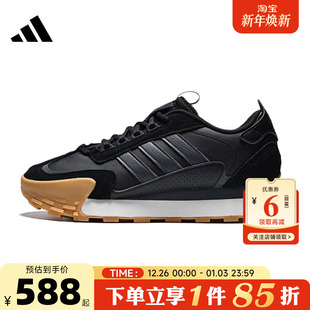 跑步鞋 MIXR运动鞋 KJ2052 FUTRO adidas阿迪达斯男女鞋