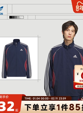 adidas阿迪达斯三叶草 秋冬男子运动休闲夹克外套KE5847