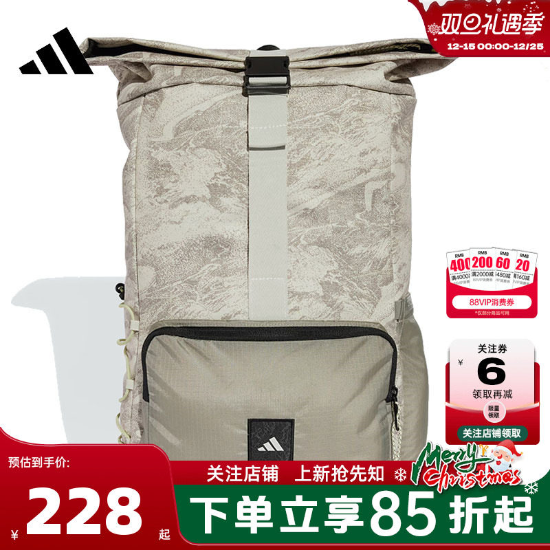 adidas阿迪达斯夏季男女运动休