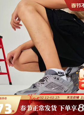 nike耐克男鞋M2K TEKNO运动鞋加绒保暖竞速训练跑步鞋BV0074-001