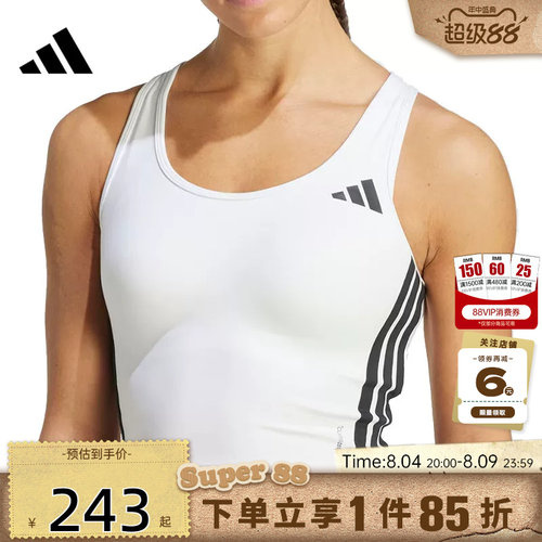 adidas阿迪达斯女子运动休闲B