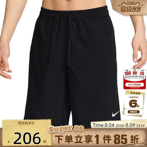 nike耐克夏季男子运动休闲短裤裤子FN2999-010