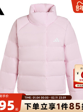 adidas阿迪达斯秋冬女子运动休闲羽绒服外套KH3976