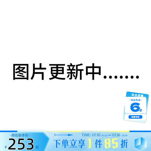 PUMA彪马女子运动休闲短裤裤子639800-16