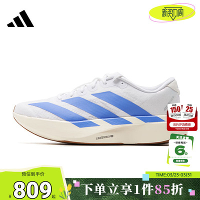 adidas阿迪达斯女鞋ADIZE