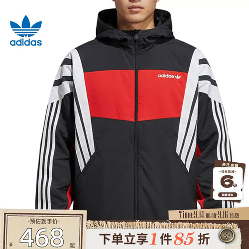 adidas阿迪达斯三叶草秋季男子运动休闲夹克外套KW4809