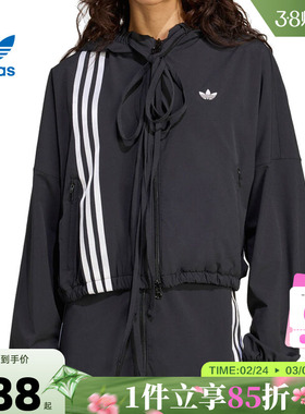adidas阿迪达斯三叶草 秋冬女子运动休闲夹克外套JX2698