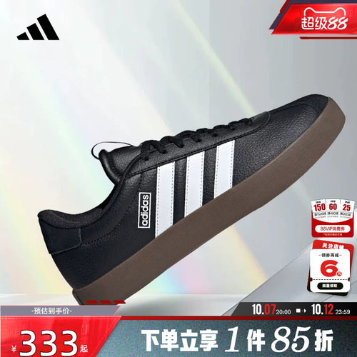 adidas阿迪达斯春季男鞋COU