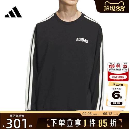 adidas阿迪达斯男子运动休闲卫衣套头衫KC2850