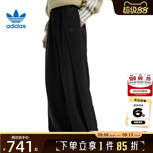 adidas阿迪达斯三叶草男子运动休闲长裤裤子KS5342