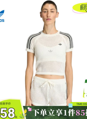 adidas阿迪达斯三叶草女子运动休闲短袖T恤KE0200