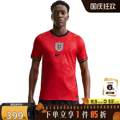 nike耐克夏季男子运动休闲短袖T恤IB5361-624