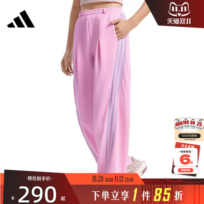 adidas阿迪达斯秋季女子运动休闲长裤裤子KS0035