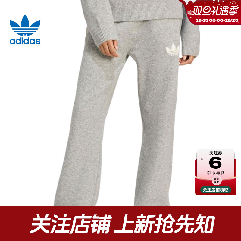 adidas阿迪达斯三叶草女子运动休闲长裤裤子KF2534