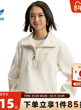 adidas阿迪达斯三叶草女子运动休闲卫衣套头衫KT0725