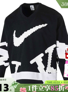 nike耐克 秋冬男子运动休闲卫衣套头衫HV1138-010