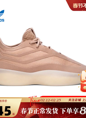 adidas阿迪达斯三叶草秋冬男女鞋ATHLETICSII运动鞋鞋JS0978