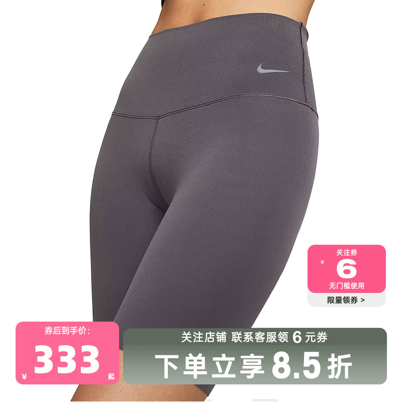 nike耐克女子运动休闲短裤裤子DQ6004-036