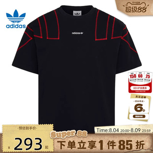 adidas阿迪达斯三叶草男子运动休闲短袖T恤KG6326
