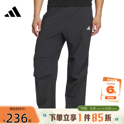 adidas阿迪达斯夏季男子运动休闲长裤裤子KF2484