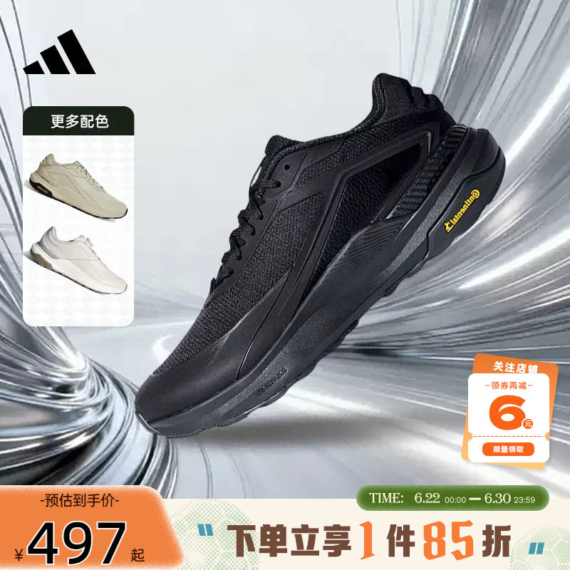 adidas阿迪达斯夏季男女鞋DREAMPACE运动鞋跑步鞋KK1886 - 实物图