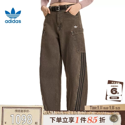 adidas阿迪达斯三叶草女子运动休闲长裤裤子KR2627