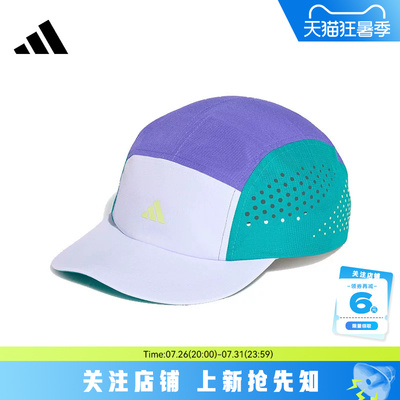 adidas阿迪达斯男女运动休闲棒球帽帽子KR8940