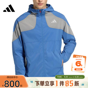 adidas阿迪达斯男子运动休闲夹克外套KB1492