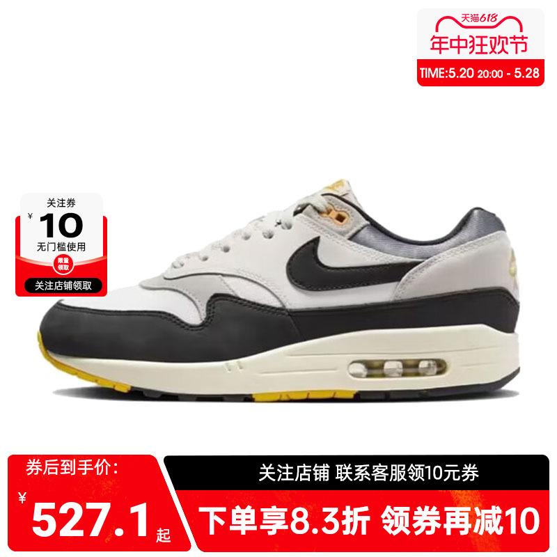 nike耐克春季男鞋AIRMAX