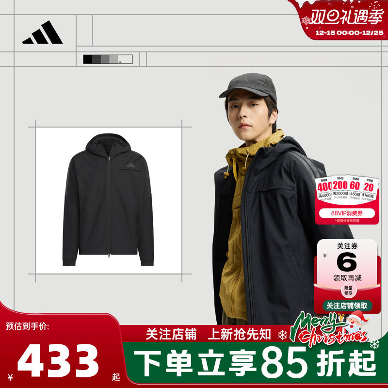 adidas阿迪达斯冬季新款男子运动休闲黑色夹克宽松外套KA1307