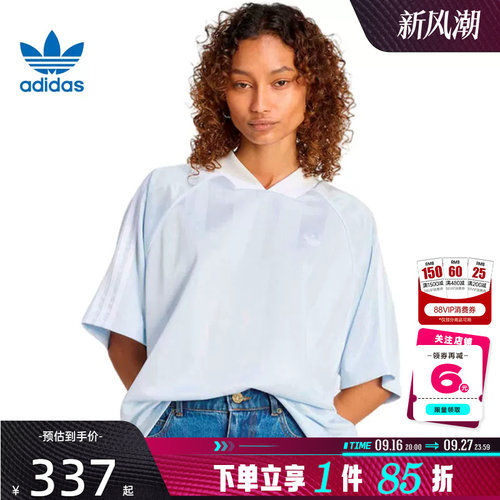 adidas阿迪达斯三叶草夏季女子运动休闲短袖T恤KG3712