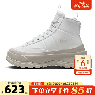 FQ9065 nike耐克 休闲鞋 BLAZER运动鞋 100 秋冬女鞋