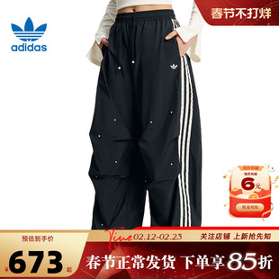 adidas阿迪达斯三叶草春季女子运动休闲长裤裤子KS2865
