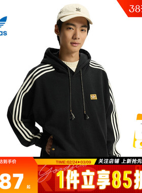 马年新年款|adidas阿迪达斯三叶草男子运动休闲卫衣套头衫KT0645