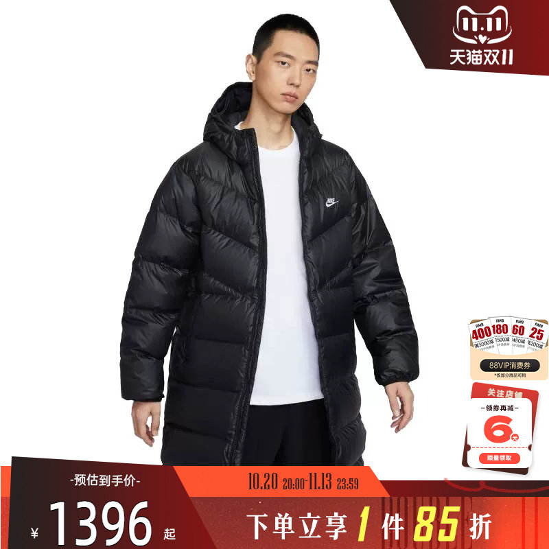 nike耐克男子运动休闲中长款清仓羽绒服外套HV2720-010