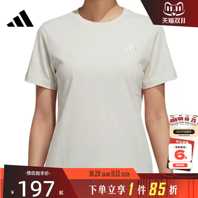 adidas阿迪达斯女子运动休闲短袖T恤KS5323
