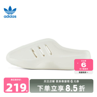 JH6766 拖鞋 adidas阿迪达斯三叶草男女鞋 IIINFINITY运动鞋
