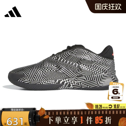 adidas阿迪达斯夏季男女鞋CRAZY ENERGY运动鞋篮球鞋JS4289