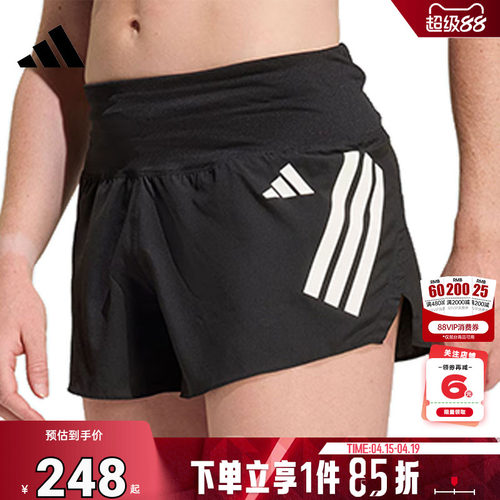 adidas阿迪达斯女子运动休闲短裤裤子KD3875