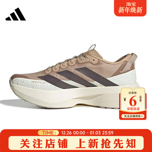 KK2690 跑步鞋 adidas阿迪达斯男鞋 ADIZERO运动鞋