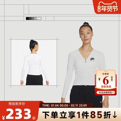 nike耐克女子运动休闲长袖T恤F