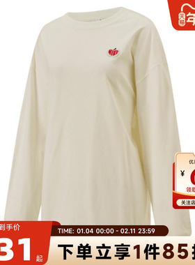 nike耐克 秋冬女子运动休闲长袖T恤IB1670-133
