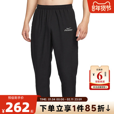 nike耐克夏季男子运动休闲长裤裤